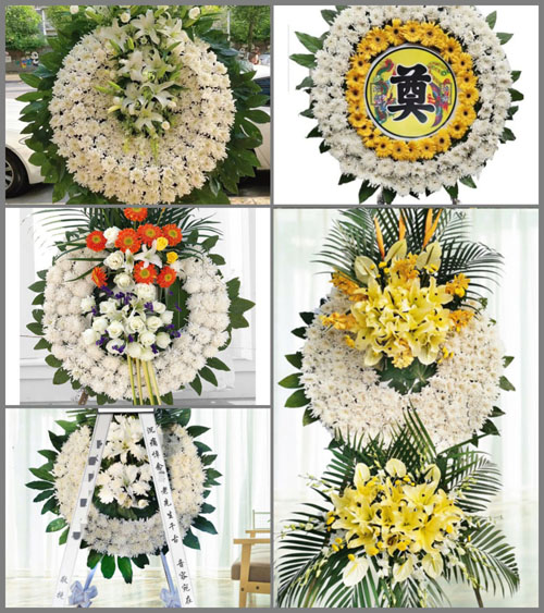 浙江省衢州衢江区莲花镇犁金园村花圈速递